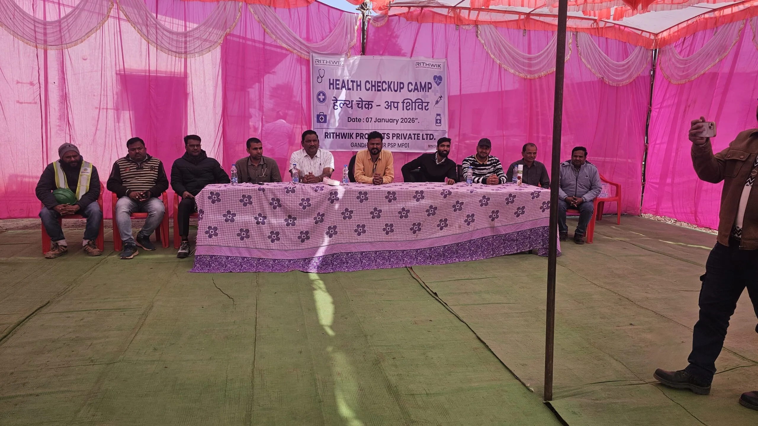 ग्रीन को पावर प्रोजेक्ट में स्वास्थ्य शिविर का आयोजन 150 श्रमिकों ने लीया स्वास्थ्य परीक्षण का लाभ