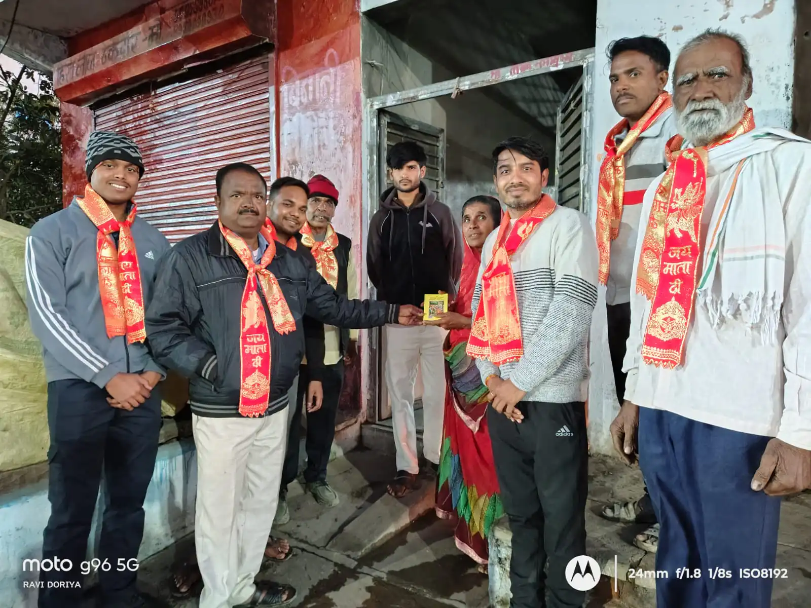 श्रीमद् भागवत गीता का वितरण