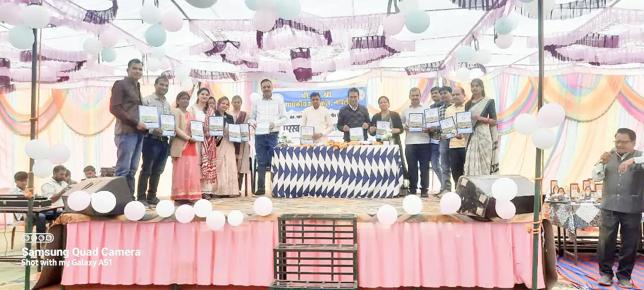 पी एम श्री शा हाई स्कूल नावली मे वार्षिकोत्स्व, पुरस्कार वितरण सम्पन्न,
