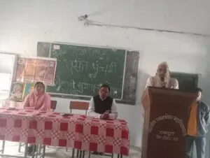 शासकीय स्नातकोत्तर महाविद्यालय रामपुरा में बसंत पंचमी एवं नेताजी सुभाष चंद्र बोस की जयंती पर किए श्रद्धा सुमन अर्पित