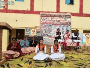 सरस्वती विधालय मे हर्षोल्लास से मनाया गया 26 जनवरी गणतंत्र दिवस कार्यक्रम