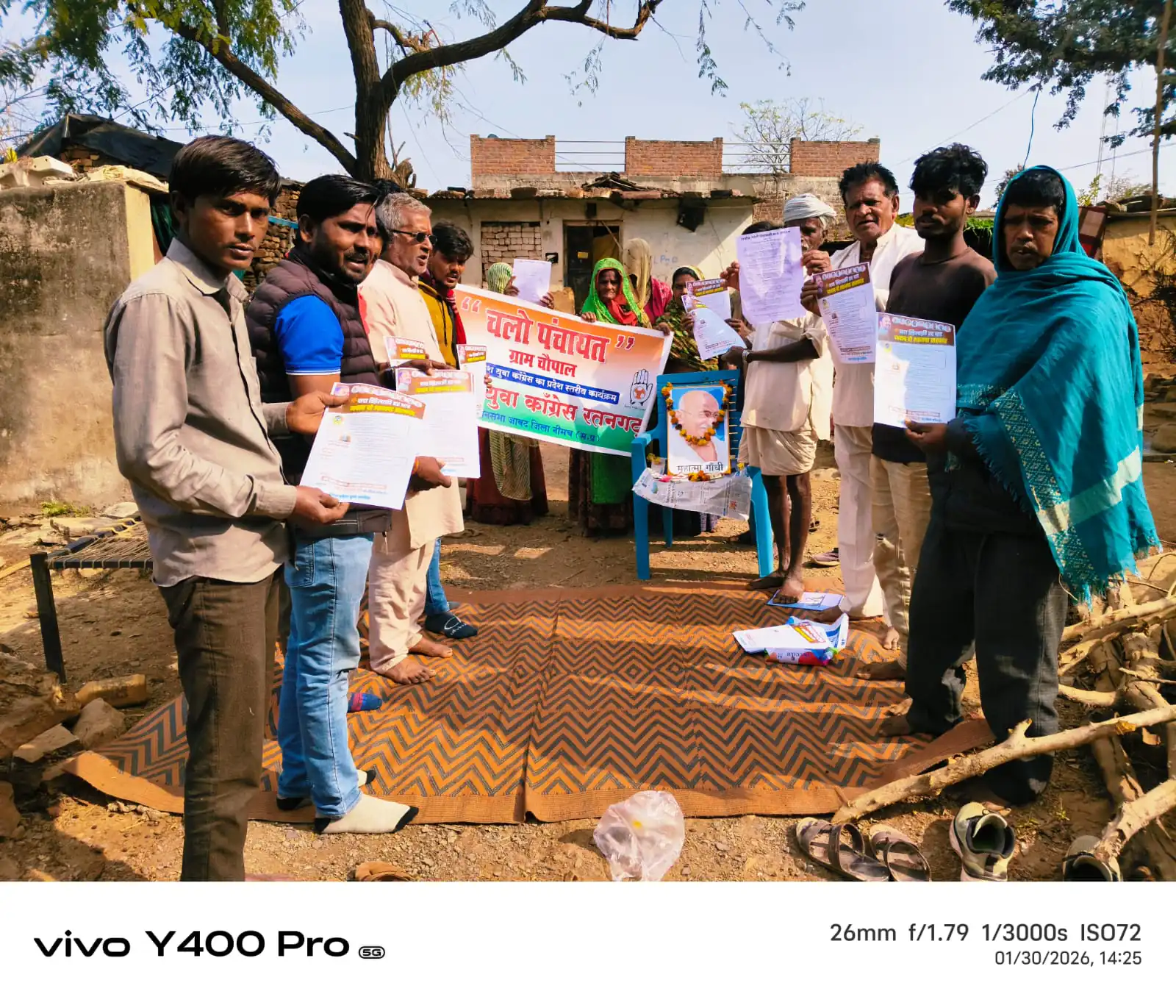 रतनगढ़ युवा कांग्रेस द्वारा राष्ट्रपिता महात्मा गांधी जी की पुण्यतिथि पर शहीद दिवस के रूप मे मनाया*