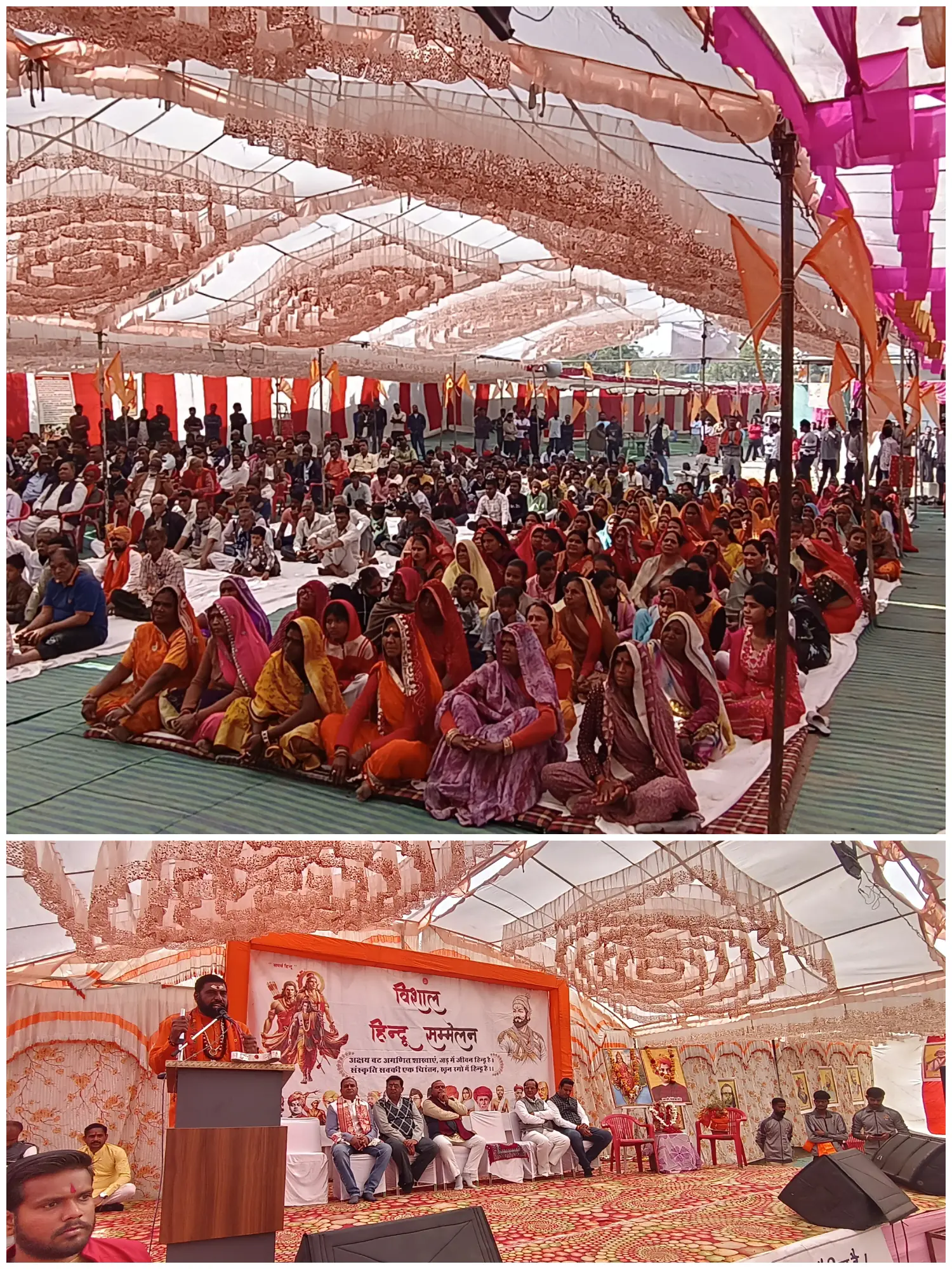 विराट हिंदू सम्मेलन का आयोजन10000 हजार सनातन परिवारों ने एक ही पंडाल के नीचे किया सामाजिक समरसता भोज