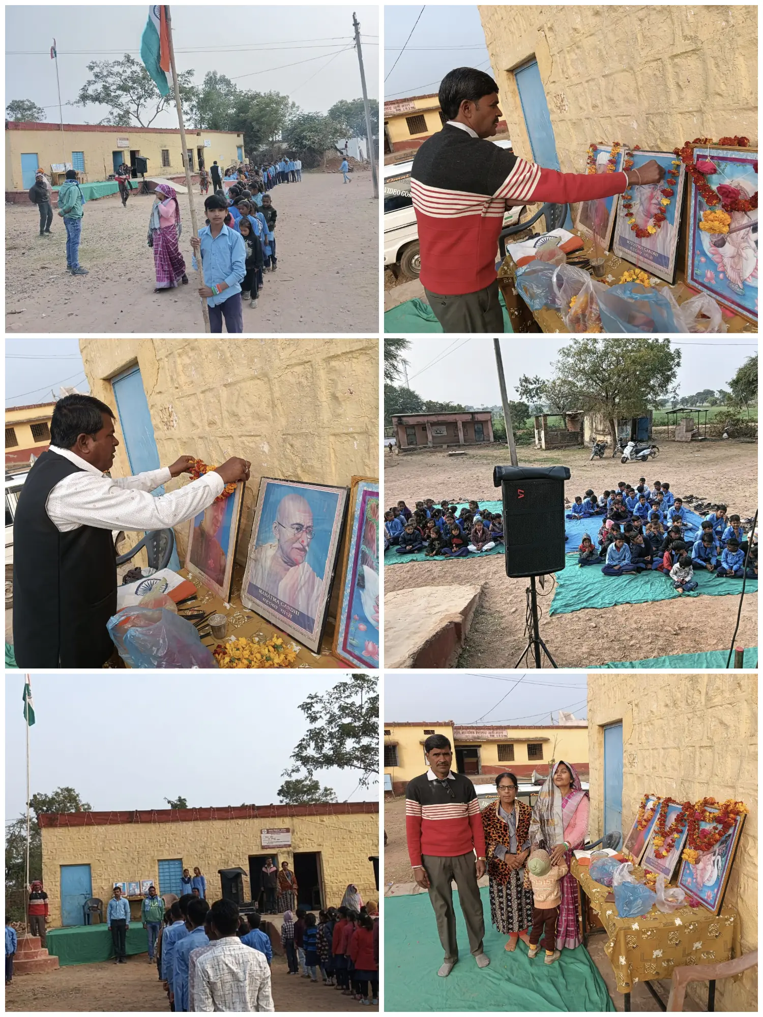 शासकीय माध्यमिक विद्यालय नाली मजरा में गणतंत्र दिवस अत्यंत हर्षोल्लास, गरिमा एवं देशभक्ति की भावना के साथ मनाया गया।