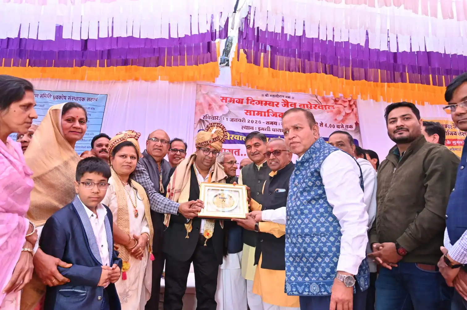 भानपुरा के अमित हरसोला दिगम्बर जैन युवा रत्न से सम्मानित