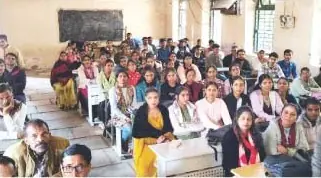 ग्रामोदय से अभ्युदय मध्य प्रदेश योजना का शुभारंभ