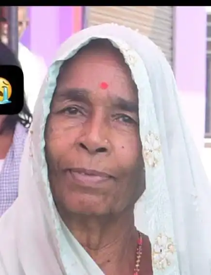 श्रीमती राठोर का निधन