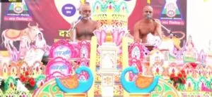 शीतकालीन पर्यूषण पर्व का आयोजन