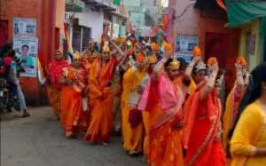 शीतकालीन पर्यूषण पर्व का आयोजन