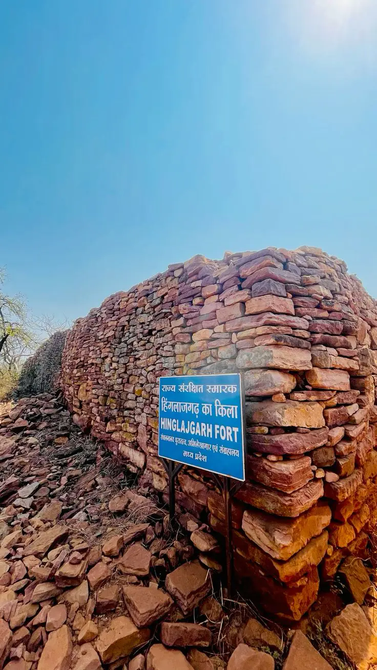 भानपुरा हिंगलाजगढ़ किले में पर्यावरण संरक्षण का संकल्प लिया