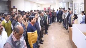 शहीद दिवस 2026: नीमच कलेक्टोरेट व जिलेभर के कार्यालयों में दो मिनट का मौन, शहीदों को दी गई श्रद्धांजलि, respect for martyrs 1 शहीद दिवस 2026: नीमच कलेक्टोरेट व जिलेभर के कार्यालयों में दो मिनट का मौन, शहीदों को दी गई श्रद्धांजलि, respect for martyrs