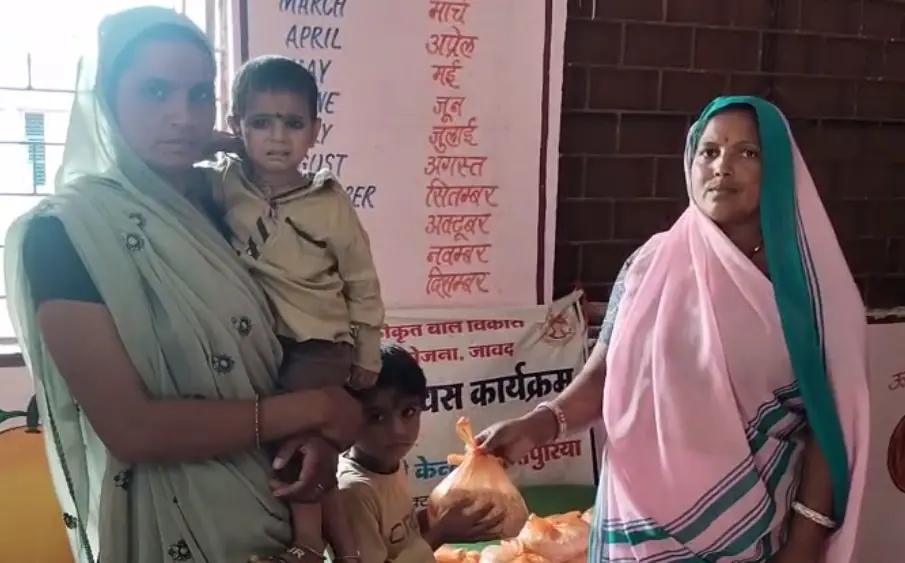 प्रधानमंत्री मातृ वंदना योजना गर्भवती महिलाओं के लिए बनी सहारा