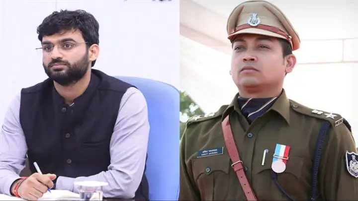 कलेक्टर एंव एस.पी. ने मकर संक्राति की बधाई दी