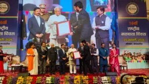 राष्ट्रीय मतदाता दिवस 2026: एस.आई.आर. 2026 में उत्कृष्ट कार्य पर नीमच जिला हिमांशु चंद्रा राज्यपाल द्वारा सम्मानित, Proud moment 1 राष्ट्रीय मतदाता दिवस 2026: एस.आई.आर. 2026 में उत्कृष्ट कार्य पर नीमच जिला हिमांशु चंद्रा राज्यपाल द्वारा सम्मानित, Proud moment