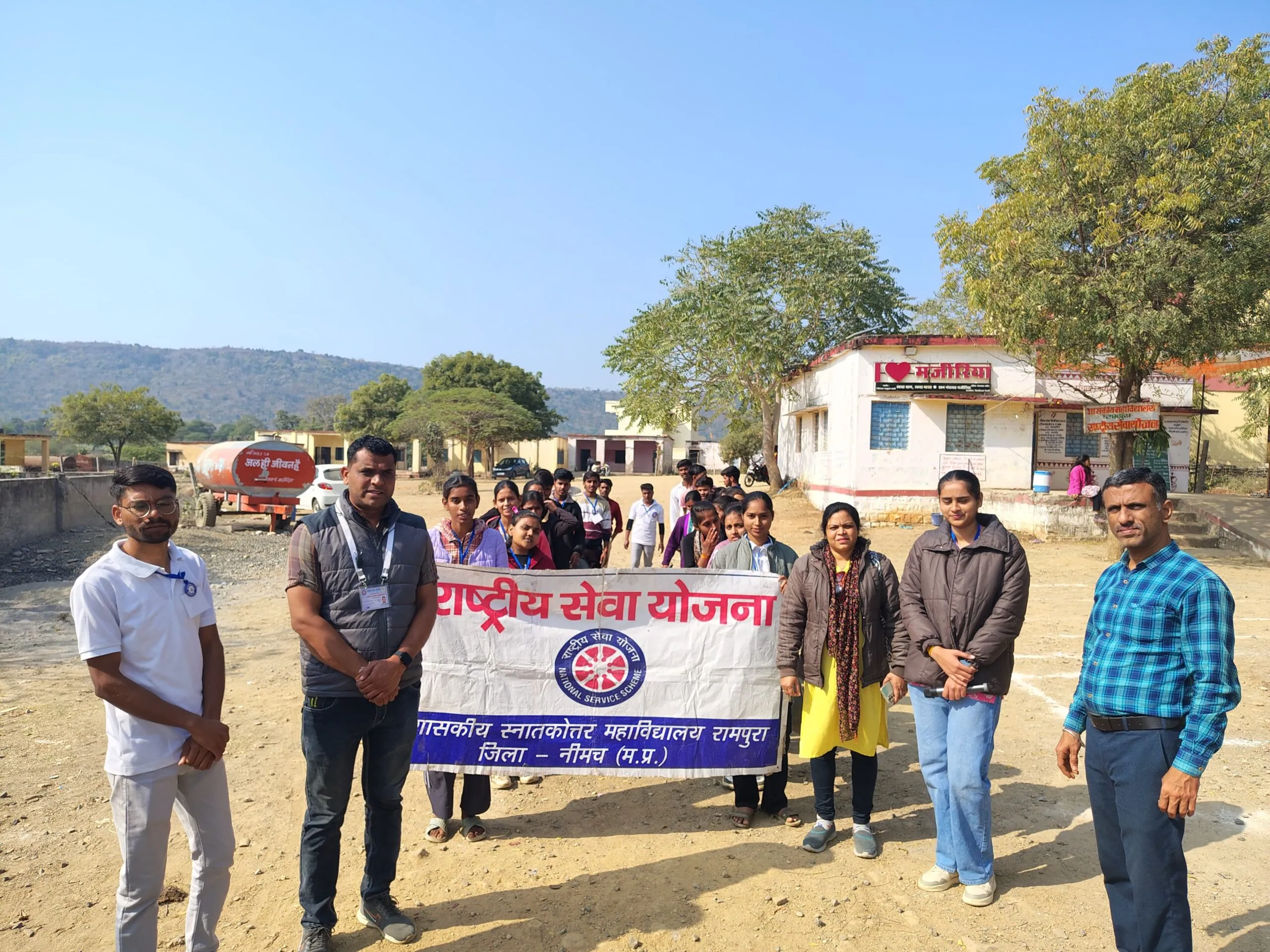 ग्राम मजीरिया में राष्ट्रीय सेवा योजना के स्वयंसेवकों ने चलाया स्वच्छता अभियान*