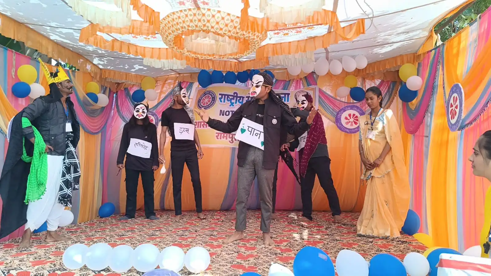 एनएसएस विशेष शिविर के अंतर्गत ग्राम मजीरिया में विभिन्न प्रेरक कार्यक्रम आयोजित*