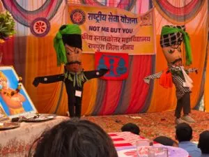 सेवा, संस्कार और संकल्प के साथ ग्राम मजीरिया में एनएसएस सात दिवसीय विशेष शिविर का समापन