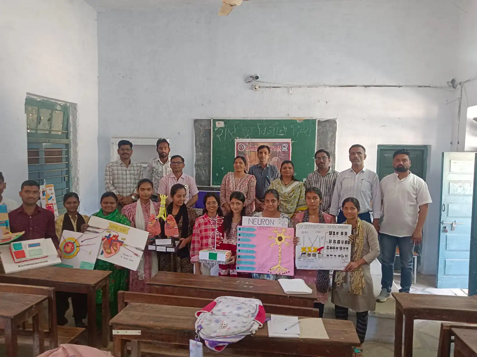 विज्ञान के प्रति जागरूकता बढ़ाने हेतु रामपुरा महाविद्यालय में राष्ट्रीय विज्ञान दिवस आयोजित