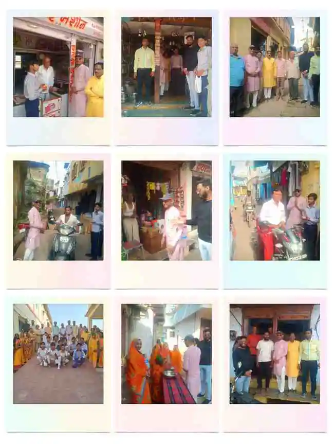 सरस्वती विद्यालय परिवार ने धूमधाम से मनाया हिंदू नव वर्ष नगर वासियों को दी नववर्ष की बधाई