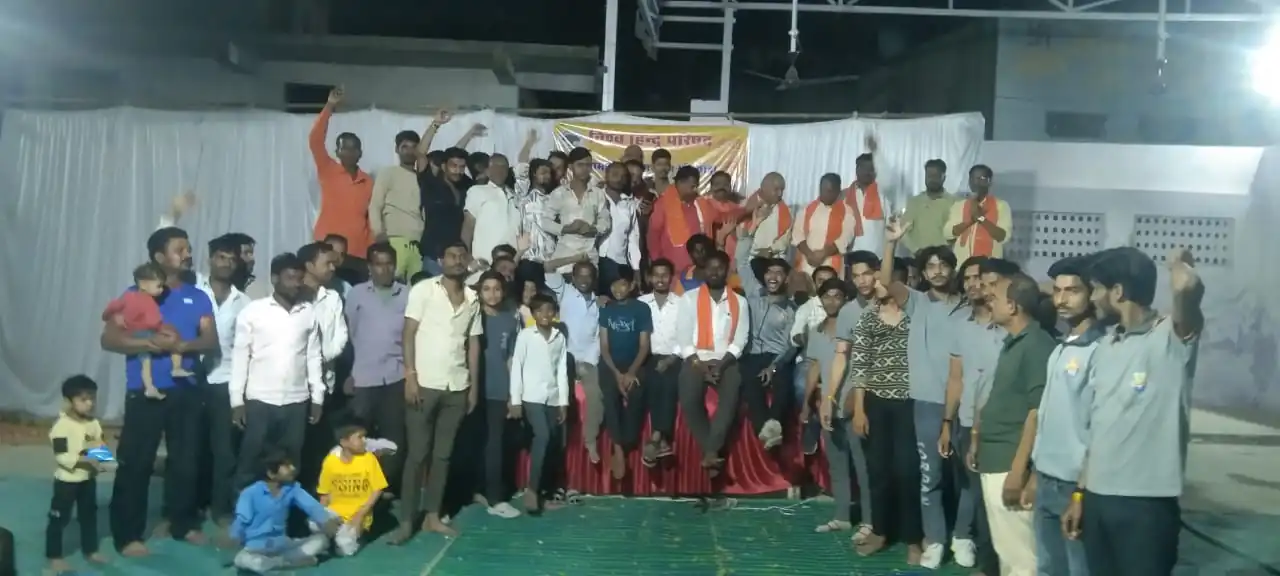 विहिप की सामाजिक समरसता संत यात्रा का नगर में हुआ मंगल प्रवेश