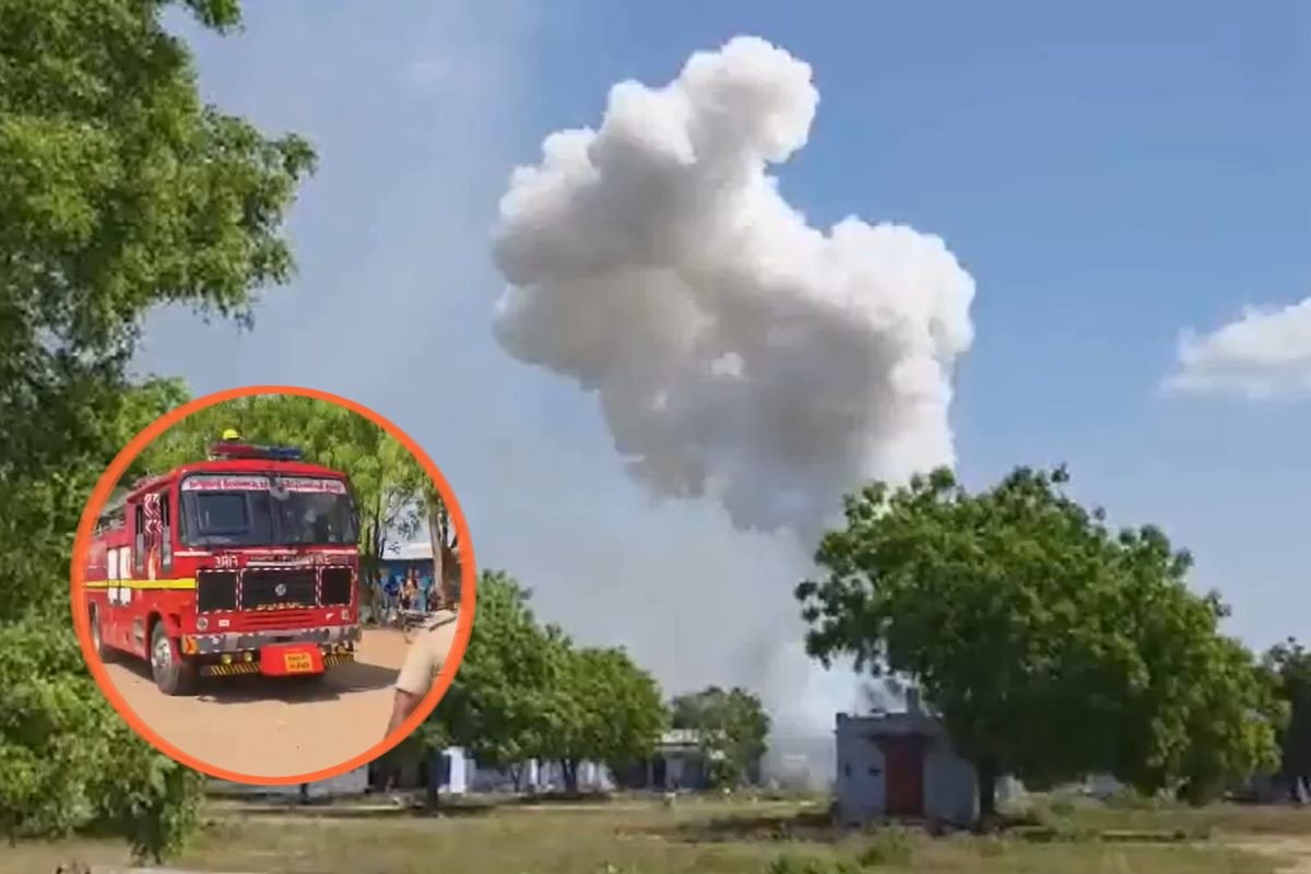 Video : तमिलनाडु के सत्तूर में ब्लास्ट, पटाखा फैक्ट्री में विस्फोट से अफरा-तफरी