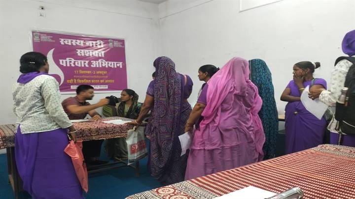 संकल्‍प से समाधान अभियान- सामुदायिक स्‍वास्‍थ्‍य केंद्र सिंगोली में नि:शुल्‍क नैत्र रोग, मोतियाबिंद जांच शिविर सम्‍पन्‍न